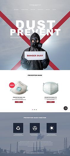 简洁风网页设计的软件开发 理念与实践