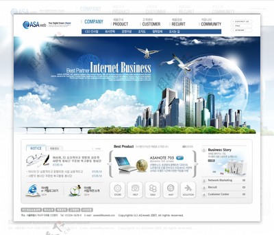 蓝色系网站模板 从个人到企业，一站式设计与开发资源